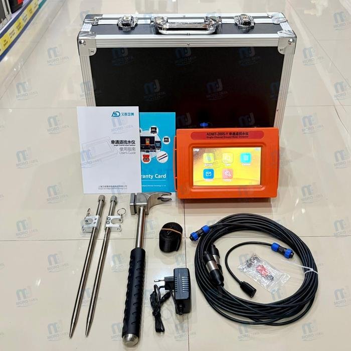 Alat Geolistrik ADMT-200S-Y AIDU Water Detector Deteksi Air Tanah 200 Meter Alat geolistrik ADMT-200S-Y AIDU water detector deteksi air tanah 200 meter – foto 3
