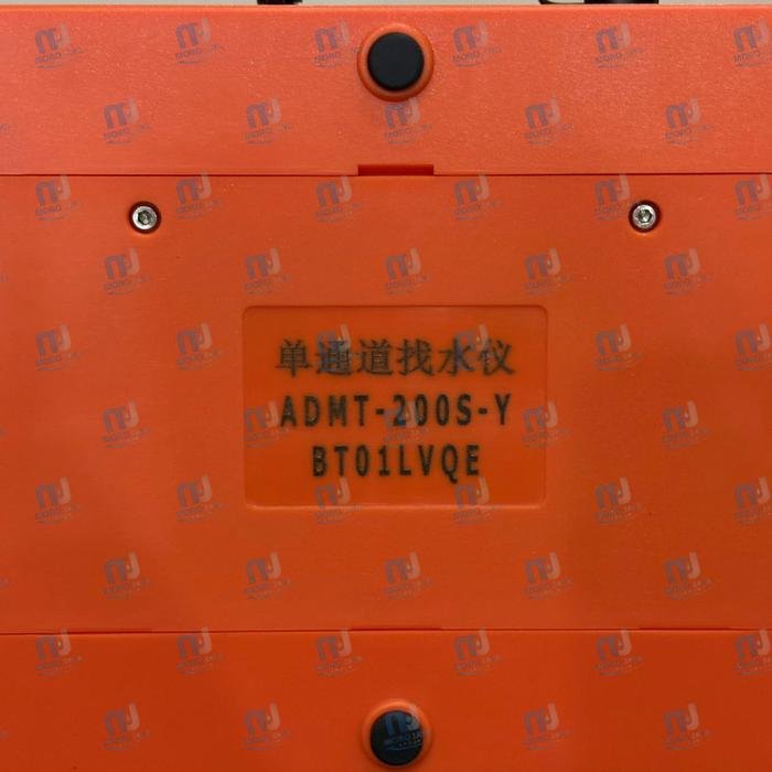 Alat Geolistrik ADMT-200S-Y AIDU Water Detector Deteksi Air Tanah 200 Meter Alat geolistrik ADMT-200S-Y AIDU water detector deteksi air tanah 200 meter – foto 6
