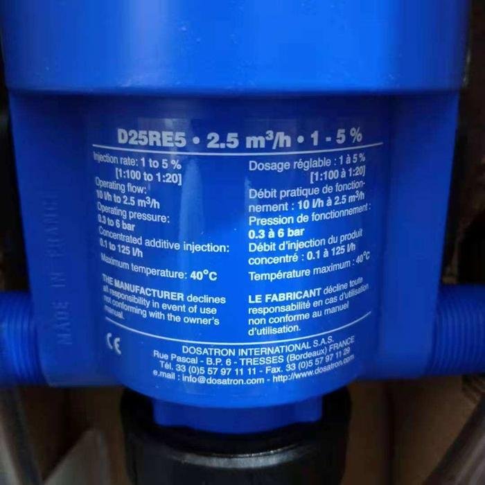 Dosing Pump Dosatron D25RE2VF Pencampur Obat Proporsional 0,2-2 Persen Dosing pump Dosatron D25RE2VF pencampur obat proporsional – foto 4