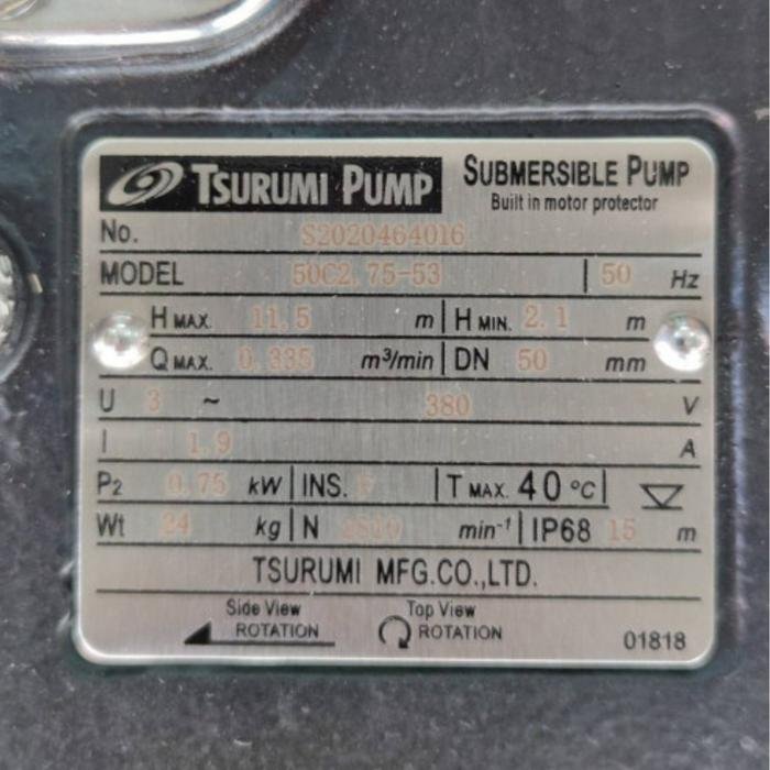 Pompa Celup Tsurumi 50C2.75 Cutter 0,75 kW 380V Air Limbah Outlet 2 Inci Pompa celup Tsurumi 50C2.75 cutter 0,75 kW 380V air limbah – foto 5
